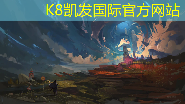 K8凯发：玉州区塑胶跑道价格